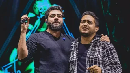 Henrique e Juliano